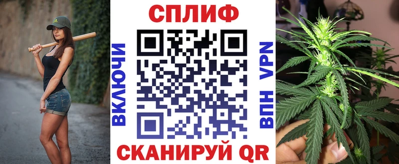 Купить наркотик аптеки Нефтекумск Alpha-PVP ГАШ МАРИХУАНА COCAIN