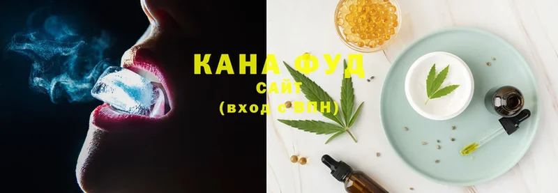 Cannafood конопля  Нефтекумск 