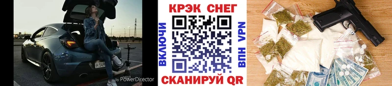 COCAIN 98%  купить закладку  Нефтекумск 
