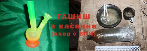 марки nbome Нея