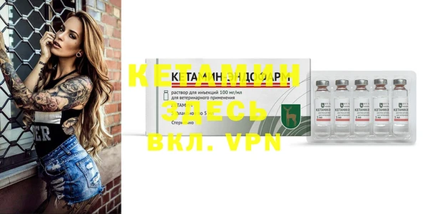 COCAINE Нефтегорск