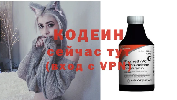 МДПВ Нефтекумск