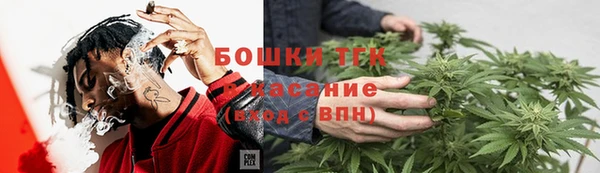 МДПВ Нефтекумск