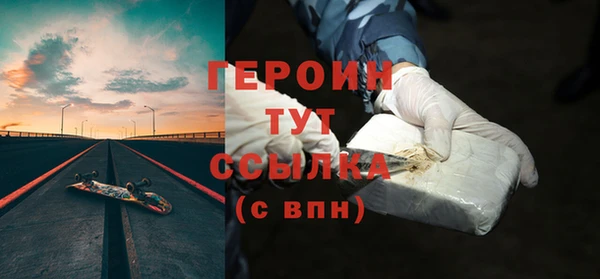 марки nbome Нея