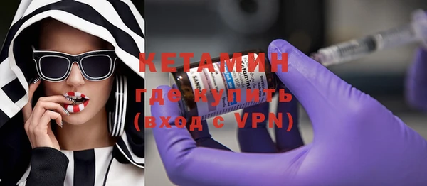 МДПВ Нефтекумск