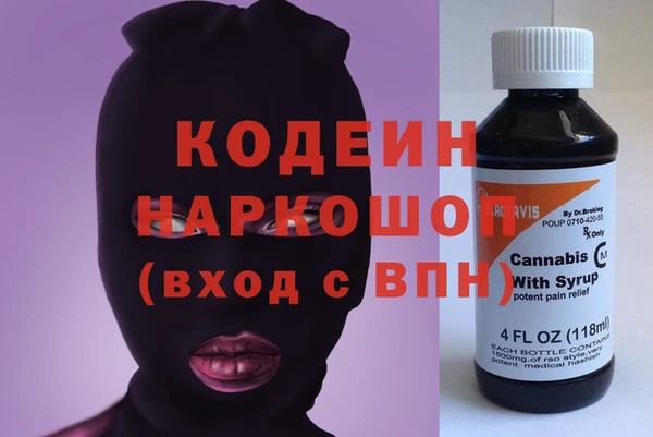 МДПВ Нефтекумск