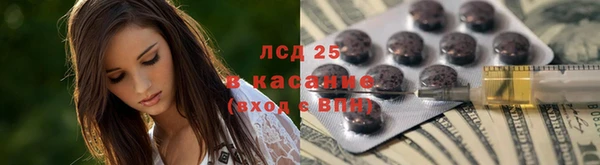 марки nbome Нея