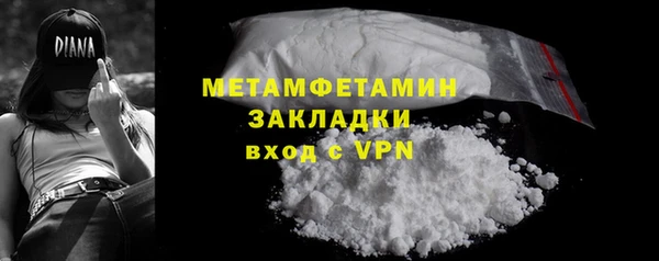 МДПВ Нефтекумск