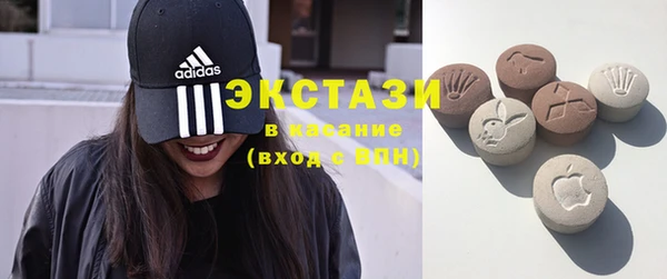 МДПВ Нефтекумск