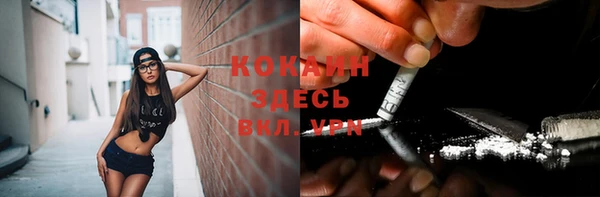 марки nbome Нея