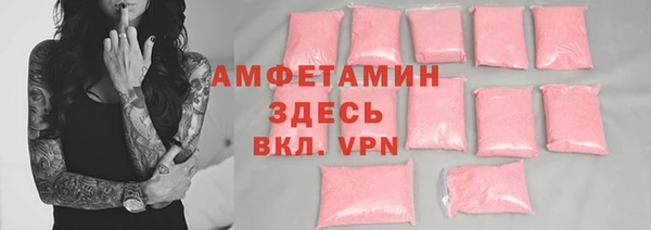 МДПВ Нефтекумск