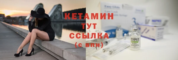 COCAINE Нефтегорск
