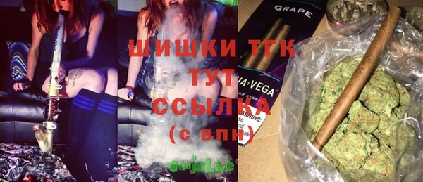 марки nbome Нея
