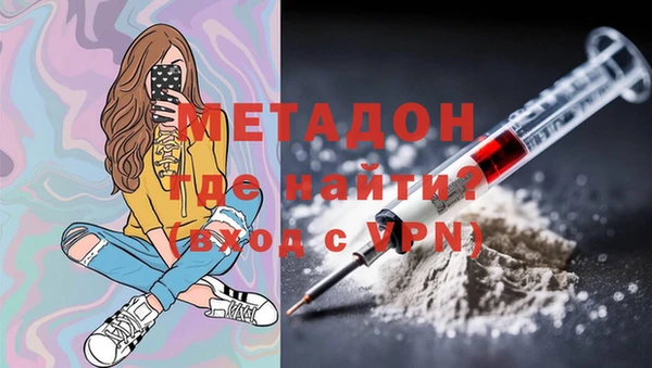 МДПВ Нефтекумск