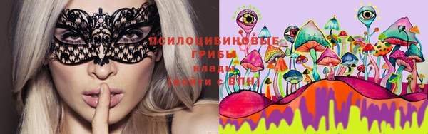 марки nbome Нея