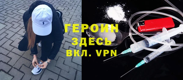 не бодяженный Болотное