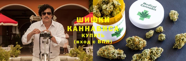 марки nbome Нея