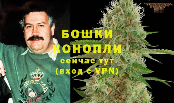 COCAINE Нефтегорск