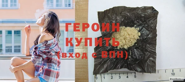 МДПВ Нефтекумск