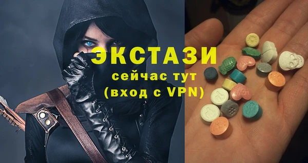 МДПВ Нефтекумск