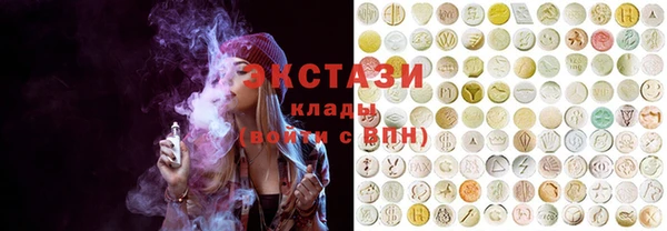 марки nbome Нея