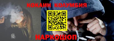 прущая мука Берёзовский