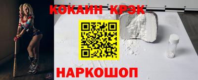 прущая мука Берёзовский