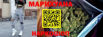 прущая мука Берёзовский