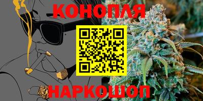 прущая мука Берёзовский
