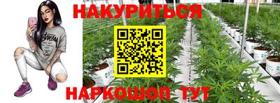 прущая мука Берёзовский