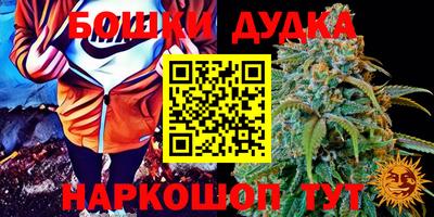 прущая мука Берёзовский