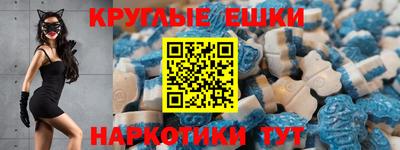 прущая мука Берёзовский