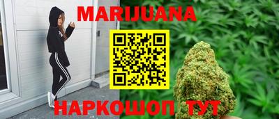 прущая мука Берёзовский
