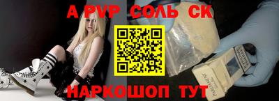 прущая мука Берёзовский