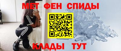 прущая мука Берёзовский