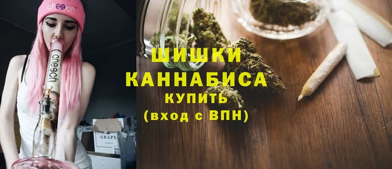 Марихуана OG Kush  Нефтекумск 